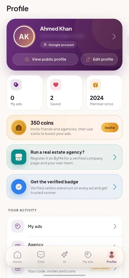 پروفائل اور بیج